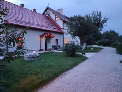 Ogród w obiekcie Dom nad jeziorem
