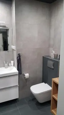 Łazienka w obiekcie Apartament Marzenie 14 - Opole