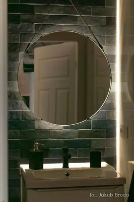 Łazienka w obiekcie Apartamenty Toszeckie