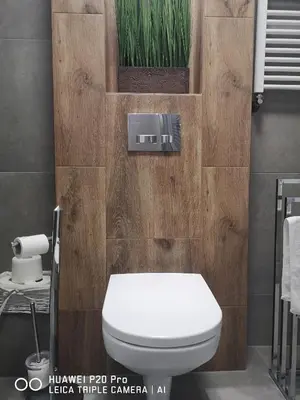 Łazienka w obiekcie Apartament Zuza