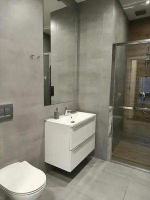 Łazienka w obiekcie Apartamenty Dworcowa 45