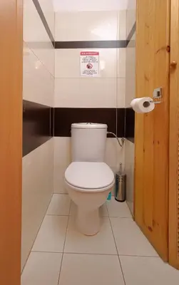 Łazienka w obiekcie Apartament Słoneczny 5