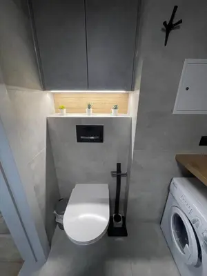 Łazienka w obiekcie Kawka na Grobli