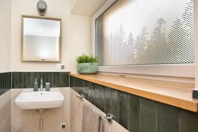 Łazienka w obiekcie Apartament Nieoczywisty