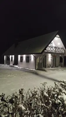 Budynek, w którym mieści się apartament