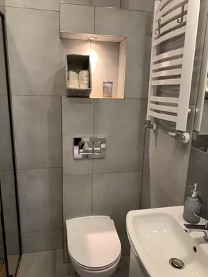Łazienka w obiekcie Sweet apartament