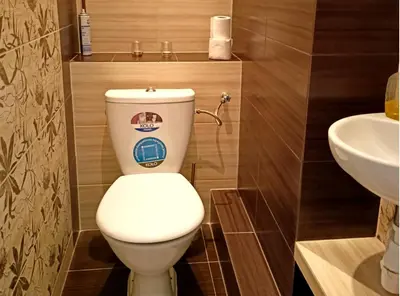Łazienka w obiekcie Przytulny pokój blisko autostrady S3 i 6 min od Rynku