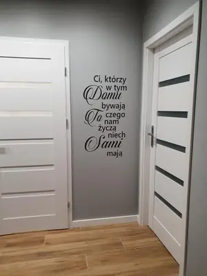 Plan piętra w obiekcie Apartament na Letniej z garażem 