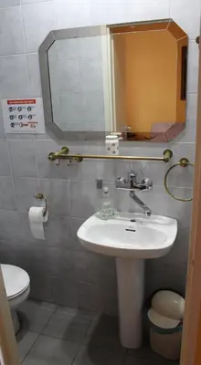 Łazienka w obiekcie Hotel Sportowy