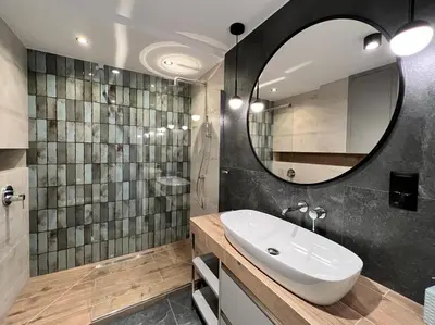Łazienka w obiekcie 5-star apartment