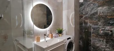 Łazienka w obiekcie Zebra