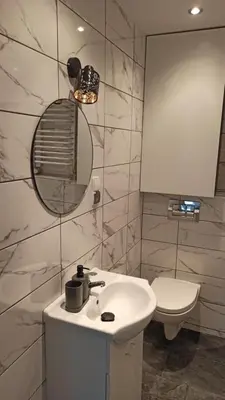 Łazienka w obiekcie Apartament Zdrojowy II