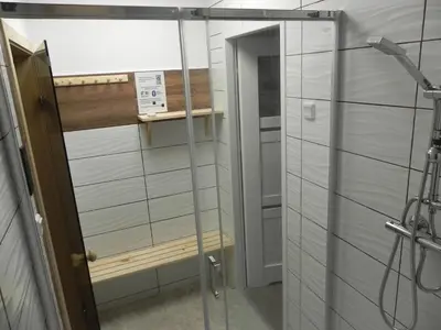 Łazienka w obiekcie Dom Wczasowy Magnolia