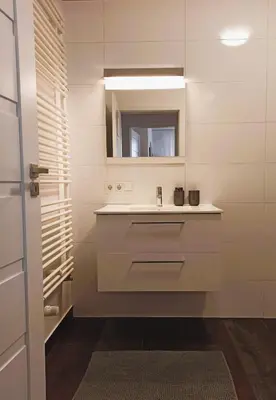 Łazienka w obiekcie Apartament Pomarańcza