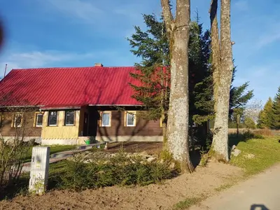 Ogród w obiekcie Górska Chata Lasówka