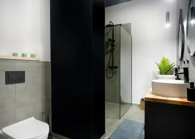 Łazienka w obiekcie Apartament na Wzgórzu